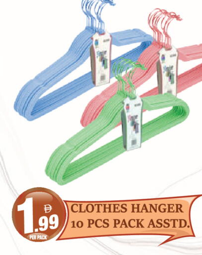 available at Dream Land in UAE - Dubai