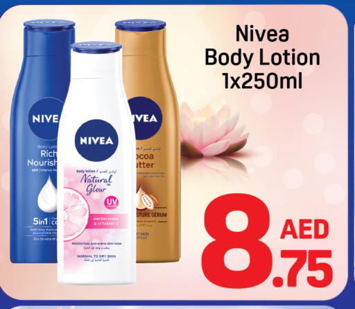 available at دي تو دي in الإمارات العربية المتحدة , الامارات - دبي