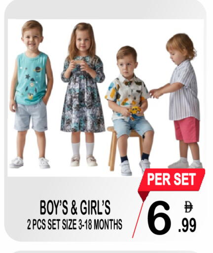 available at مركز الجمعة in الإمارات العربية المتحدة , الامارات - الشارقة / عجمان