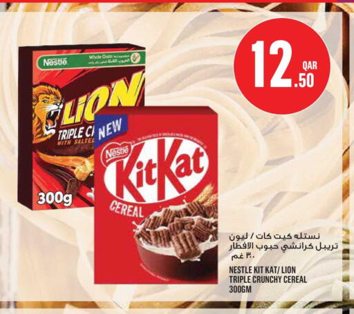 available at مونوبريكس in قطر - الشمال
