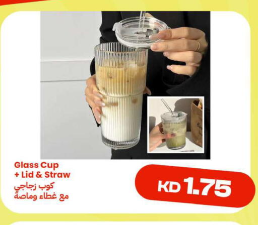 available at Taw9eel.com in Kuwait - Ahmadi Governorate