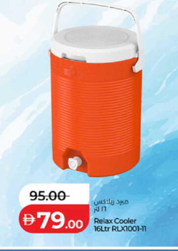 available at Lulu Hypermarket in UAE - Dubai