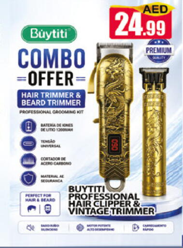 available at المدينة in الإمارات العربية المتحدة , الامارات - دبي