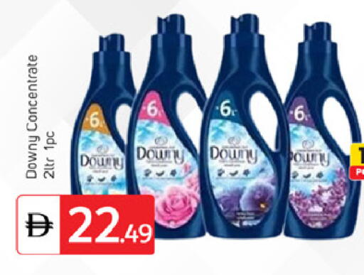 available at سوق طلال in الإمارات العربية المتحدة , الامارات - دبي