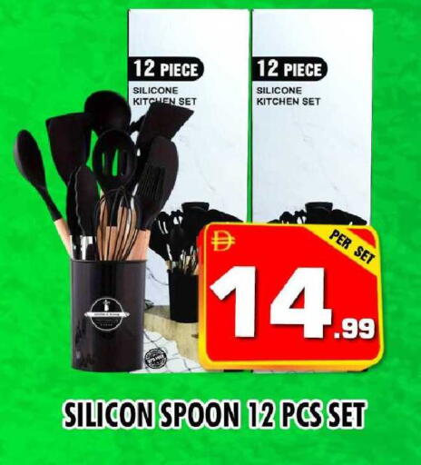 available at نايت تو نايت in الإمارات العربية المتحدة , الامارات - دبي