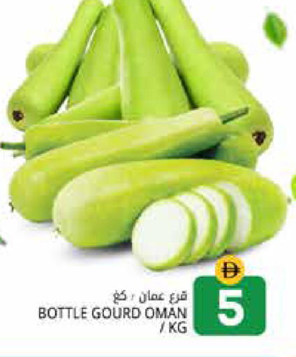 from Oman available at Pasons Hypermarket in UAE - Dubai