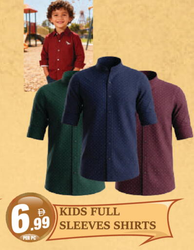 available at Dream Land in UAE - Dubai