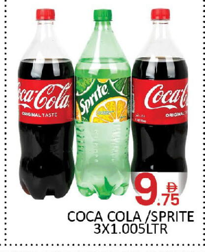 available at Al Madina  in UAE - Dubai