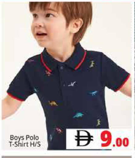 available at Pasons Hypermarket in UAE - Dubai