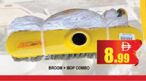 available at المدينة in الإمارات العربية المتحدة , الامارات - دبي