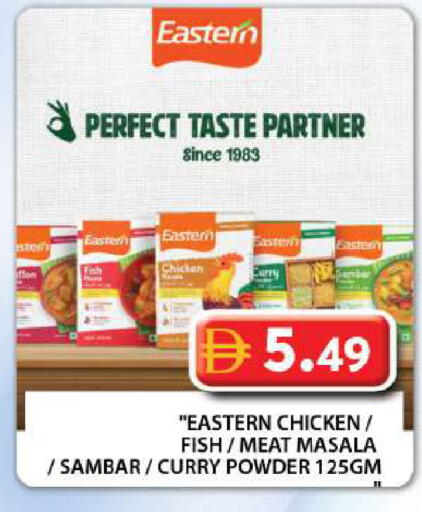 available at Grand Hyper Market in UAE - Dubai