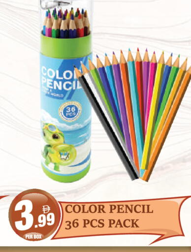 available at Dream Land in UAE - Dubai