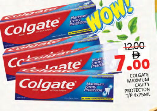 available at Al Madina  in UAE - Dubai