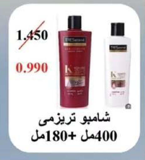 available at  جمعية مبارك الكبير والقرين التعاونية in الكويت - مدينة الكويت