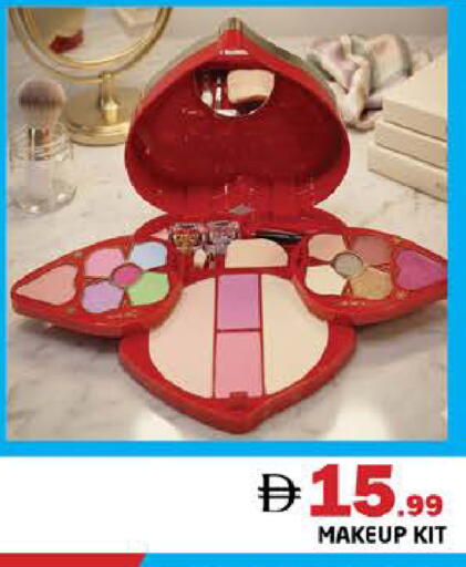 available at هايبر ماركت باسونز in الإمارات العربية المتحدة , الامارات - دبي