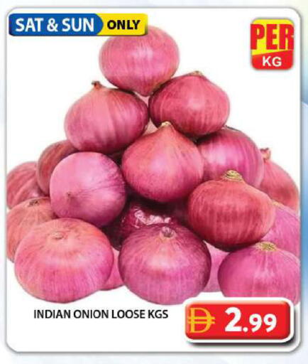 Onion from India available at Grand Hyper Market in UAE - Dubai