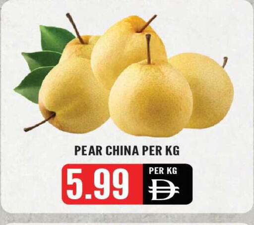 Pear from China available at Dream Land in UAE - Sharjah / Ajman