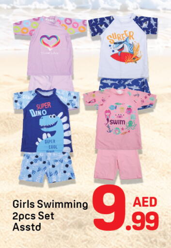 available at Day to Day Department Store in UAE - Dubai