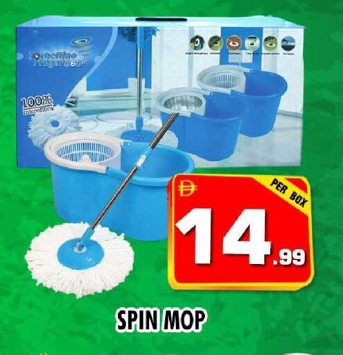 available at نايت تو نايت in الإمارات العربية المتحدة , الامارات - دبي