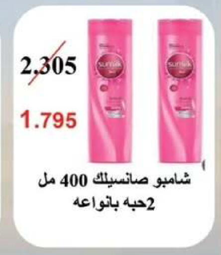 available at  جمعية مبارك الكبير والقرين التعاونية in الكويت - مدينة الكويت