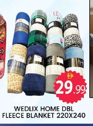 available at المدينة in الإمارات العربية المتحدة , الامارات - دبي