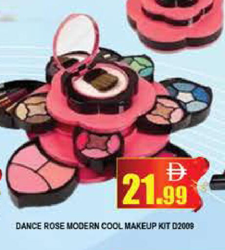 available at المدينة in الإمارات العربية المتحدة , الامارات - دبي