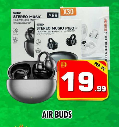 available at نايت تو نايت in الإمارات العربية المتحدة , الامارات - دبي