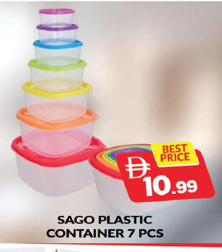 available at المدينة in الإمارات العربية المتحدة , الامارات - دبي