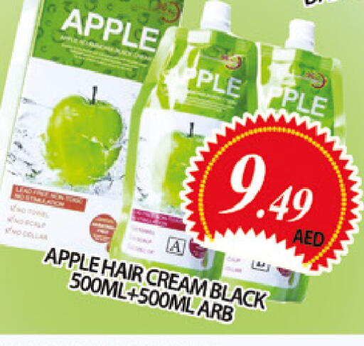 Apple available at المدينة in الإمارات العربية المتحدة , الامارات - دبي