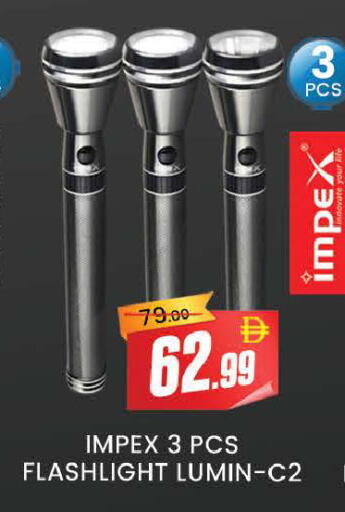 available at المدينة in الإمارات العربية المتحدة , الامارات - دبي