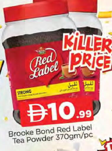 available at المدينة in الإمارات العربية المتحدة , الامارات - دبي