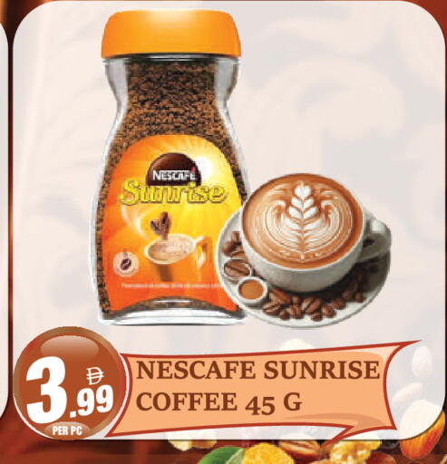 available at Dream Land in UAE - Dubai