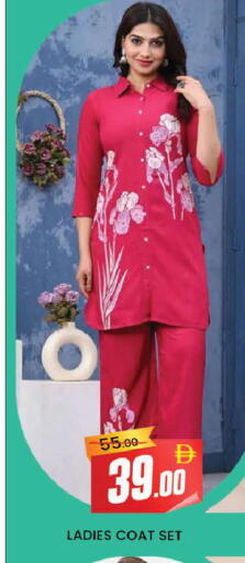 available at المدينة in الإمارات العربية المتحدة , الامارات - دبي