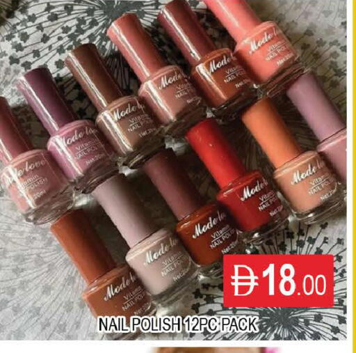 available at المدينة in الإمارات العربية المتحدة , الامارات - دبي