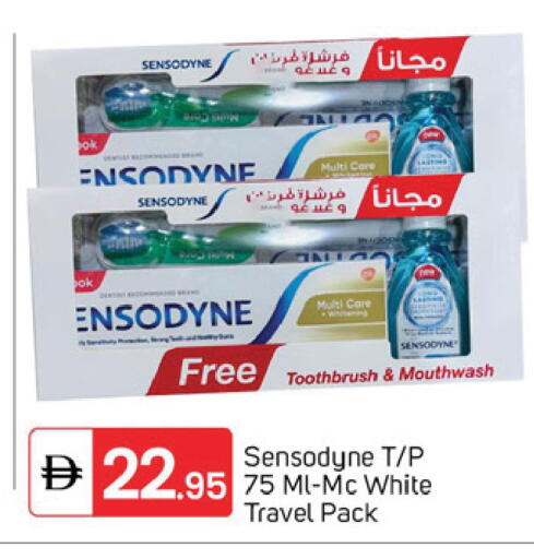 available at سوق طلال in الإمارات العربية المتحدة , الامارات - الشارقة / عجمان