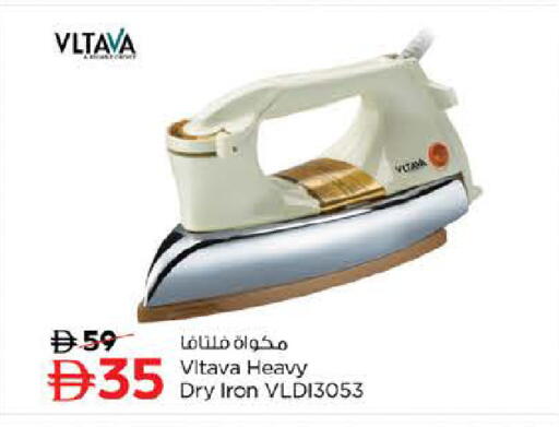 available at نستو هايبرماركت in الإمارات العربية المتحدة , الامارات - أبو ظبي