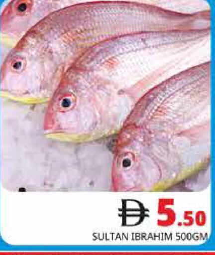 available at Pasons Hypermarket in UAE - Dubai