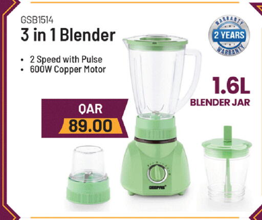 available at Rambo Mart in Qatar - Al Khor