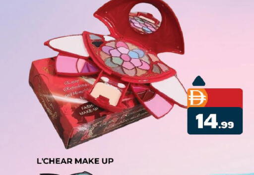 available at المدينة in الإمارات العربية المتحدة , الامارات - دبي