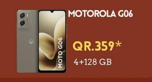 available at Cairo Phones in Qatar - Al Rayyan