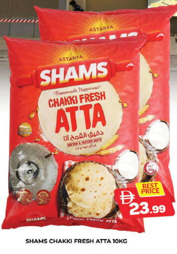 available at المدينة in الإمارات العربية المتحدة , الامارات - دبي