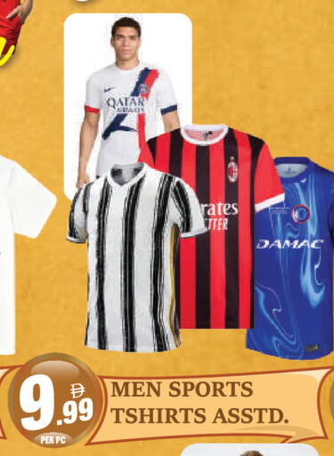 available at Dream Land in UAE - Dubai