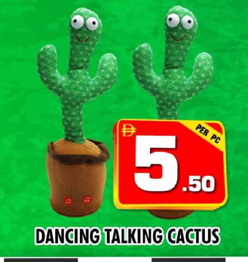 available at نايت تو نايت in الإمارات العربية المتحدة , الامارات - دبي