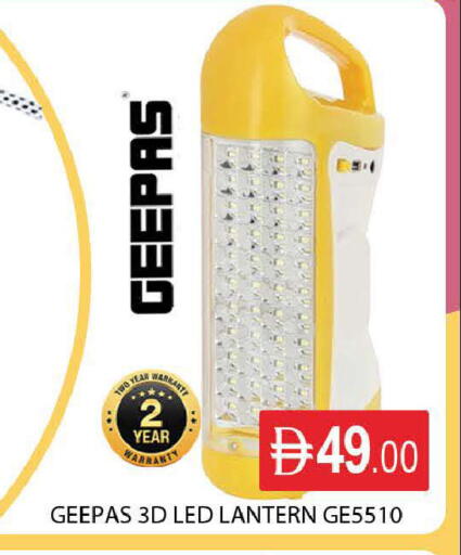 available at المدينة in الإمارات العربية المتحدة , الامارات - دبي