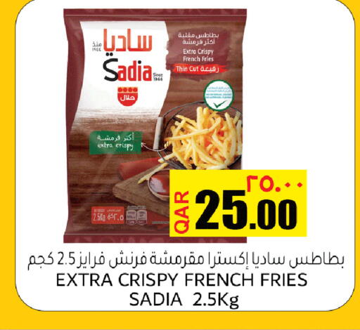 available at Regency Group in Qatar - Doha