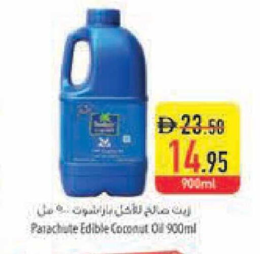 Coconut available at Safeer Market in UAE - Fujairah