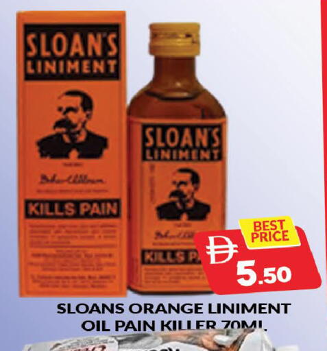 Orange available at المدينة in الإمارات العربية المتحدة , الامارات - دبي