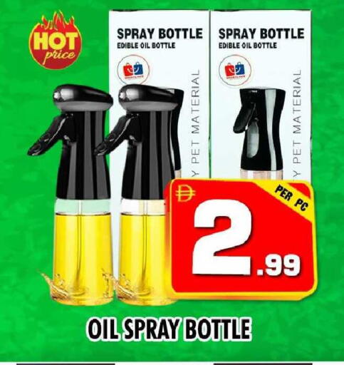 available at NIGHT TO NIGHT DEPARTMENT STORE in UAE - Sharjah / Ajman