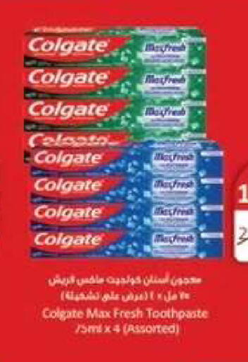 available at  جمعية مبارك الكبير والقرين التعاونية in الكويت - مدينة الكويت