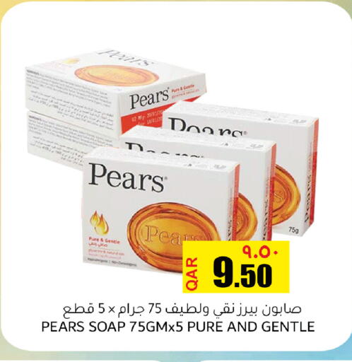 Pear available at Rambo Mart in Qatar - Al Khor